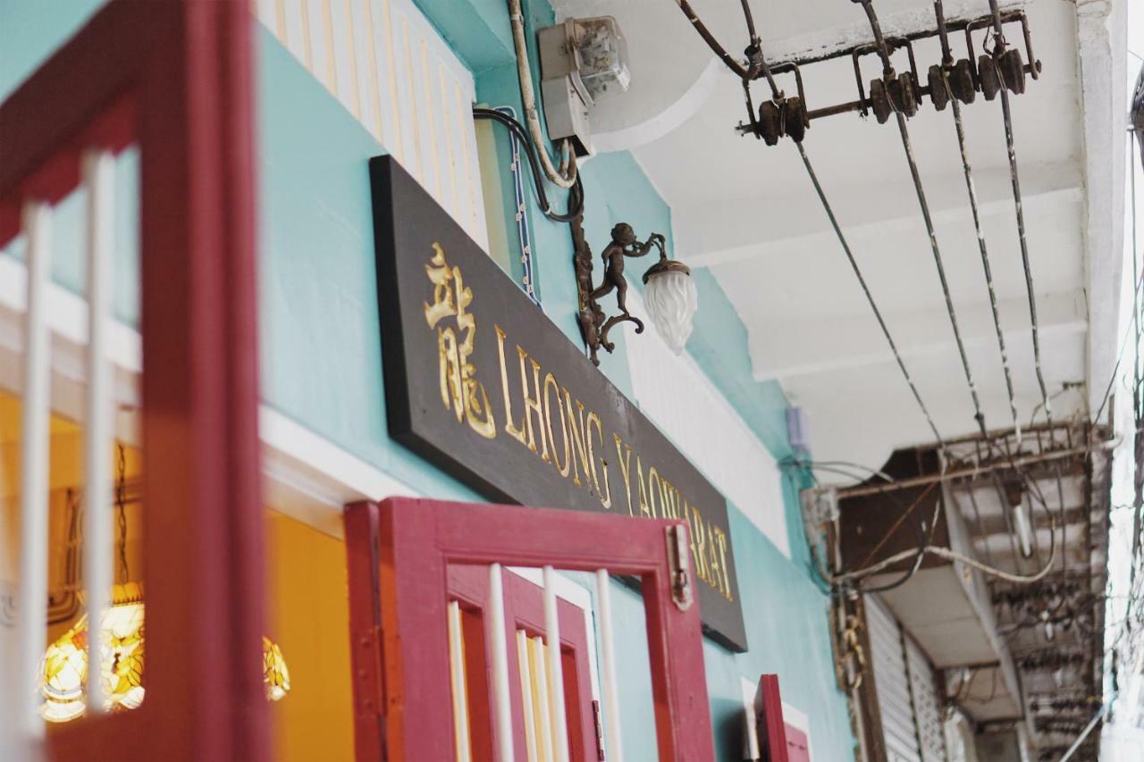 Lhong Yaowarat Hostel Бангкок Экстерьер фото